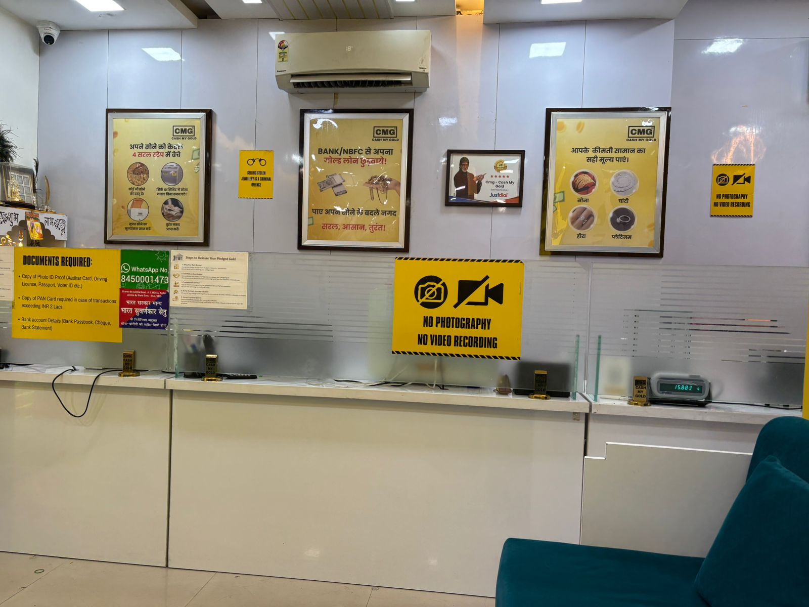 CMG transaction counter with precision scales
